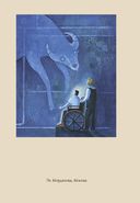 Дом, в котором... — фото, картинка — 25