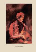 Дом, в котором... — фото, картинка — 28