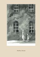 Дом, в котором... — фото, картинка — 30