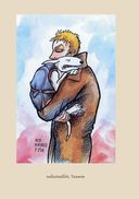 Дом, в котором... — фото, картинка — 41