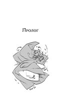 Цветущие в вечности — фото, картинка — 8