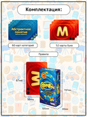 Соображарий — фото, картинка — 10