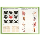 Развиваем внимание и логику — фото, картинка — 3