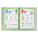 Азбука с крупными буквами для малышей — фото, картинка — 3