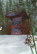 Охотники на призраков. Том 2 — фото, картинка — 1