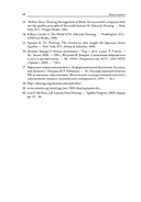 Выход из кризиса. Новая парадигма управления людьми, системами и процессами — фото, картинка — 16