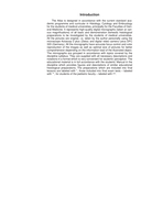 Histology, Cytology, Embryology. Atlas of practice preparations — фото, картинка — 4