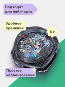 Пайетки для ногтей 