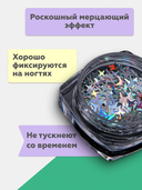 Пайетки для ногтей 