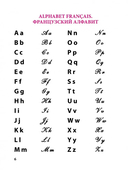 Моя первая книга для чтения — фото, картинка — 6