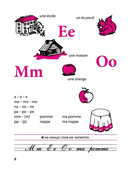 Моя первая книга для чтения — фото, картинка — 8