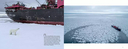 Архипелаги Арктики. Панорама высоких широт — фото, картинка — 2