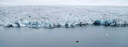 Архипелаги Арктики. Панорама высоких широт — фото, картинка — 6