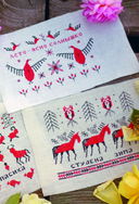 Вышивка в славянском стиле — фото, картинка — 9