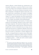 Комод с цветными ящиками — фото, картинка — 12