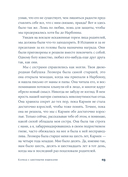 Комод с цветными ящиками — фото, картинка — 14