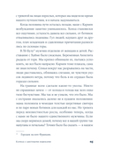 Комод с цветными ящиками — фото, картинка — 16