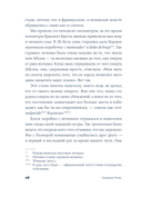 Комод с цветными ящиками — фото, картинка — 17