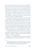 Комод с цветными ящиками — фото, картинка — 18