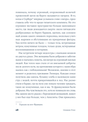 Комод с цветными ящиками — фото, картинка — 19