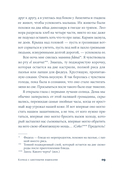 Комод с цветными ящиками — фото, картинка — 20