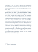 Комод с цветными ящиками — фото, картинка — 22