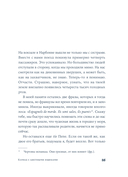 Комод с цветными ящиками — фото, картинка — 24