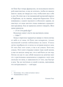 Комод с цветными ящиками — фото, картинка — 25