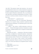 Комод с цветными ящиками — фото, картинка — 26