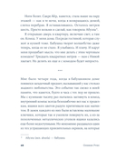 Комод с цветными ящиками — фото, картинка — 4