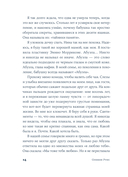 Комод с цветными ящиками — фото, картинка — 6