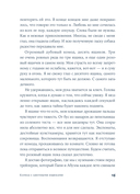 Комод с цветными ящиками — фото, картинка — 7