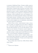 Комод с цветными ящиками — фото, картинка — 8