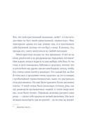 Комод с цветными ящиками — фото, картинка — 10