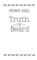 Правда или борода — фото, картинка — 2