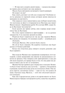 Женщины — фото, картинка — 20