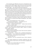 Женщины — фото, картинка — 21