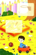 Для папы. Книжка с наклейками — фото, картинка — 3