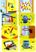 Для папы. Книжка с наклейками — фото, картинка — 5