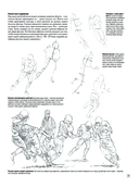 Основы рисования — фото, картинка — 15