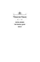 Король-феникс — фото, картинка — 1