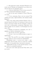 Кукла Коломбины — фото, картинка — 12