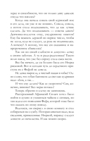 Кукла Коломбины — фото, картинка — 18