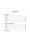 Pygmalion. Caesar and Cleopatra — фото, картинка — 11