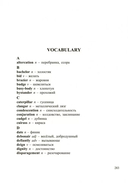 Pygmalion. Caesar and Cleopatra — фото, картинка — 9