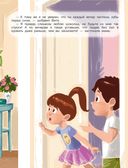 Как трудно быть ребенком, или Эти непослушные взрослые — фото, картинка — 10