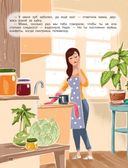 Как трудно быть ребенком, или Эти непослушные взрослые — фото, картинка — 9