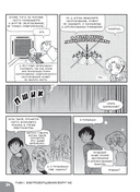 Занимательное электрооборудование. Манга — фото, картинка — 37