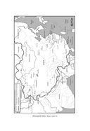 Поднебесная: 4000 лет китайской цивилизации — фото, картинка — 7