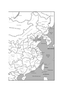 Поднебесная: 4000 лет китайской цивилизации — фото, картинка — 9